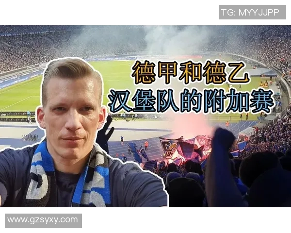 德国足球的战术风格与团队协作精神深度剖析与发展历程探讨