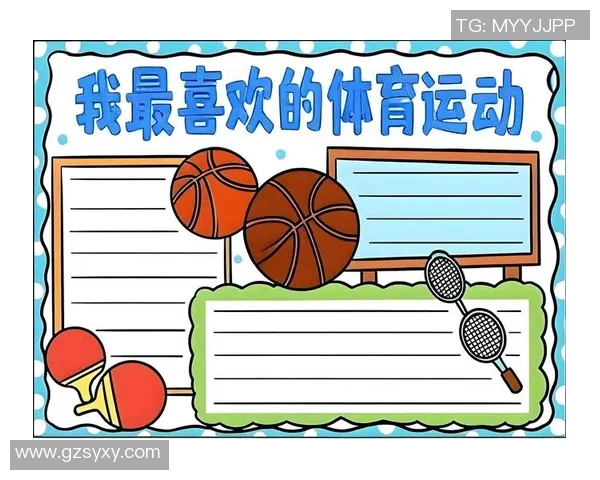 探索体育所有产品的魅力与价值助力健康生活与运动激情